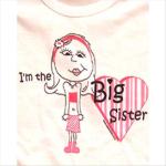 חולצה לאחות הגדולה